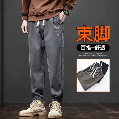 春秋款高级感束脚九分休闲裤子春季潮牌男装春天男士宽松痞帅工装商品大图