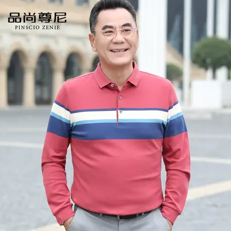 老年人秋装男爷爷装时尚条纹翻领全棉长袖T恤50-60岁爸爸秋装上衣商品大图