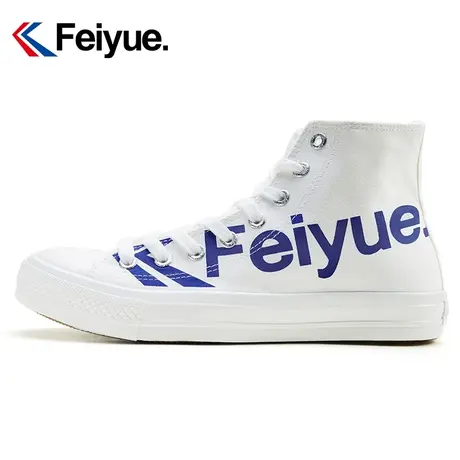 feiyue/飞跃高帮帆布鞋男INS潮流情侣鞋字母印花休闲鞋官方007图片
