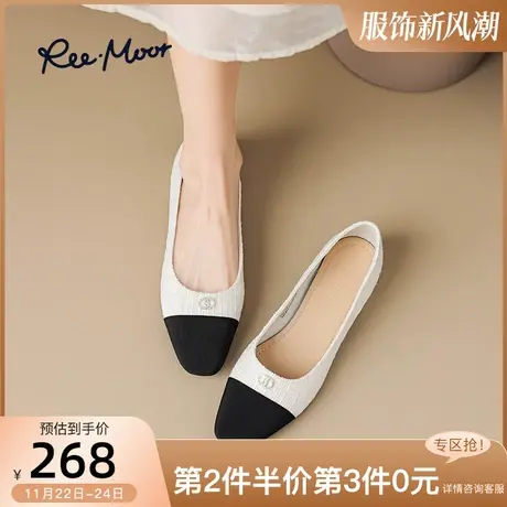 REEMOOR睿慕2024春季新款法式黑白拼接女鞋小香风平底鞋粗跟单鞋商品大图