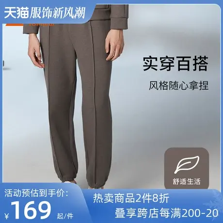 铜牛Bless网纹异面布收口男休闲居家下装 2023冬季新款长裤NK156图片