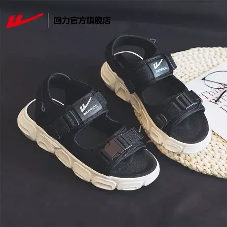 回力官方旗舰店运动凉鞋女2023春季轻便平底外穿厚底休闲软底沙滩商品大图