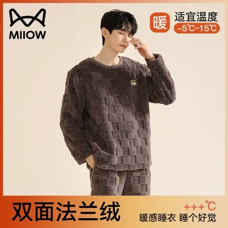 猫人珊瑚绒睡衣男士2023年新款加绒加厚法兰绒秋冬季家居服套装男商品大图