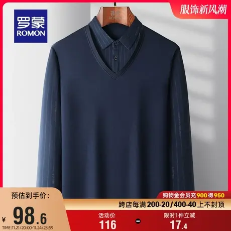 【直降】罗蒙男士假两件衬衫领针织衫2024春秋新款休闲条纹毛衣男商品大图