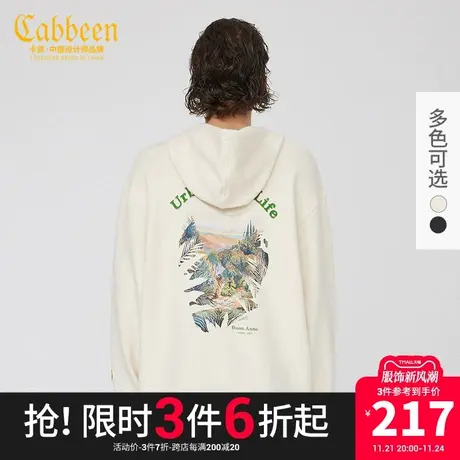 卡宾男装森林剪影印花连帽卫衣秋秋款无性别上衣宽松潮流H商品大图