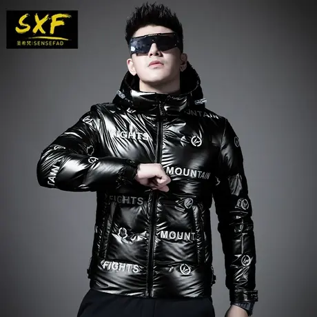 SXF圣希梵男士羽绒服新款男 帅气连帽胶印亮面保暖衣冬季外套男潮图片