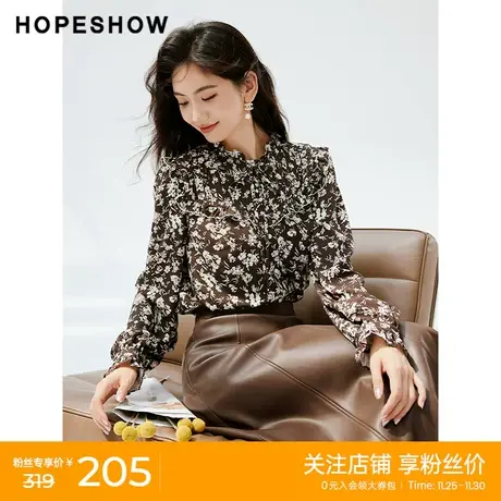 红袖outlets通勤气质衬衫hopeshow2023秋装新款法式印花立领上衣商品大图
