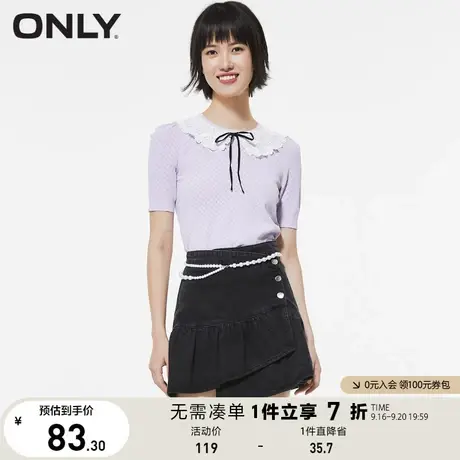 【买5免1】ONLY奥莱夏季娃娃领系带短袖针织衫女商品大图