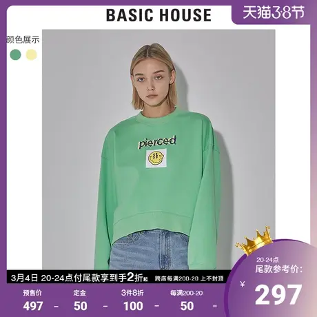 Basic House/百家好2022早春新款商场同款印花宽松卫衣女HWTS120B图片