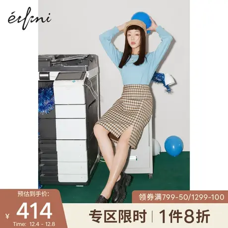 【商场同款】伊芙丽2021新款夏装韩版半身裙1C1240211图片