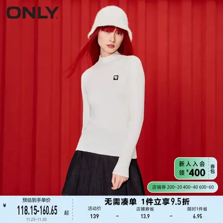 ONLY春季时尚休闲显瘦半高领打底上衣针织衫女|1224240商品大图