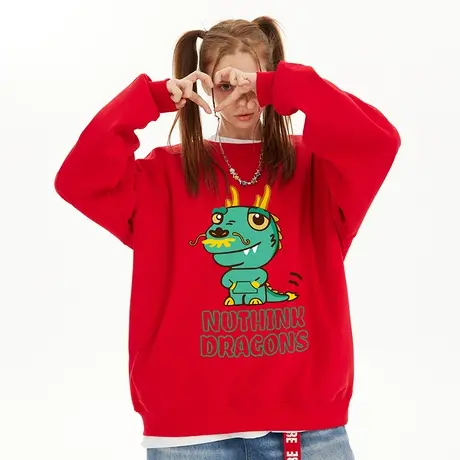 属龙国潮大码龙年卡通龙圆领卫衣潮牌男潮本命年春节喜庆衣服上衣商品大图