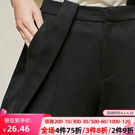 秋水伊人2020秋装新品韩版女装背带裤休闲裤简约七分裤纯色I307图片