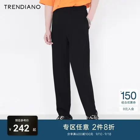 TRENDIANO潮牌官方男装裤子简约时尚松紧腰抽绳九分运动休闲裤男商品大图