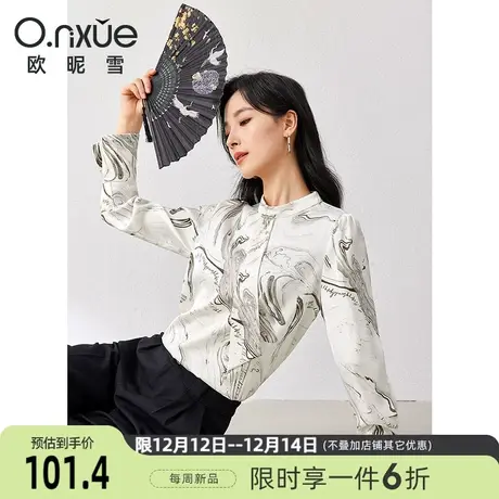 欧昵雪2024春季新款时尚立领新中式印花衬衫女长袖设计感小众衬衣图片