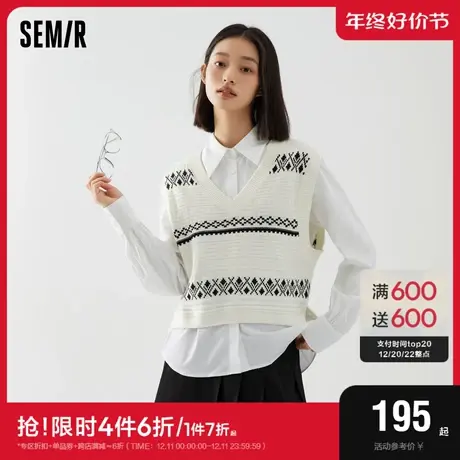 [商场同款]森马长袖衬衫女提花短背心宽松衬衣2023秋季新款两件套图片