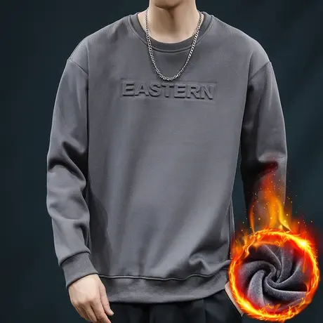 冬季男装加厚保暖加绒圆领卫衣2024新款打底套头长袖上衣服秋冬款图片