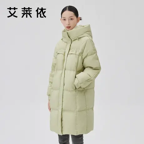 艾莱依联名款羽绒服女款冬季新款连帽中长款连帽简约宽松外套冬装商品大图