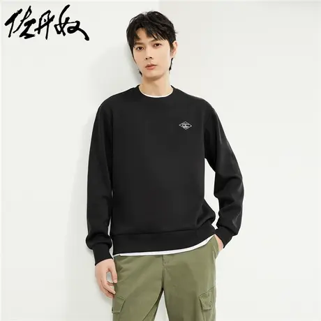 佐丹奴外套男装字母绣章针织圆领套头卫衣 13023553商品大图