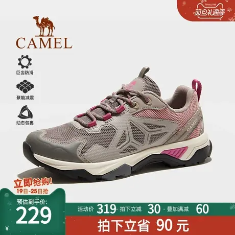 骆驼户外登山鞋女士2023秋季新款防滑耐磨透气休闲运动爬山徒步鞋商品大图