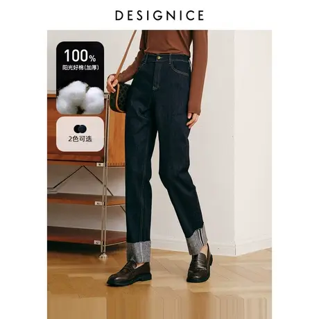 迪赛尼斯卷边直筒裤冬季新款美式风深色宽松裤子高腰牛仔裤女商品大图