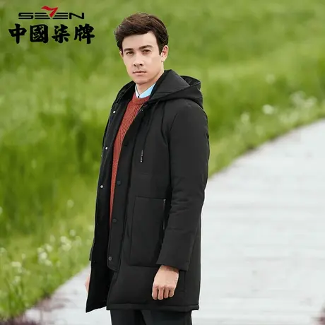 【清仓】柒牌男装羽绒服男青年中长款保暖外套冬季新时尚休闲修身图片