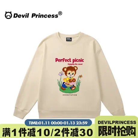 ulzzang小众卡通印花奶杏色卫衣女oversize大版宽松减龄无帽上衣商品大图