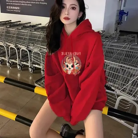 红色连帽卫衣女过年新款冬季大码加绒加厚女年本命年喜庆衣服外套商品大图