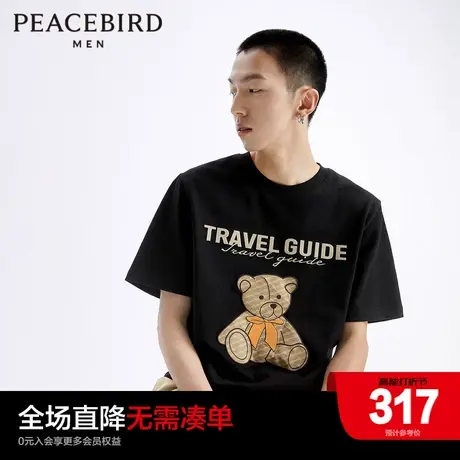 【商场同款】太平鸟男装 2023年夏季宽松T恤纯棉刺绣男士休闲上衣商品大图