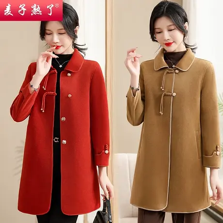 妈妈春装新款外套短款小个风衣2023秋冬款阔太太中老年人女装大衣图片