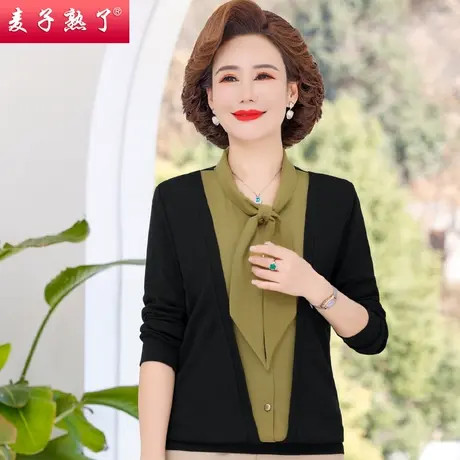 2024春秋季新款中老年女装洋气针织打底外穿衬衫妈妈装上衣服T恤图片