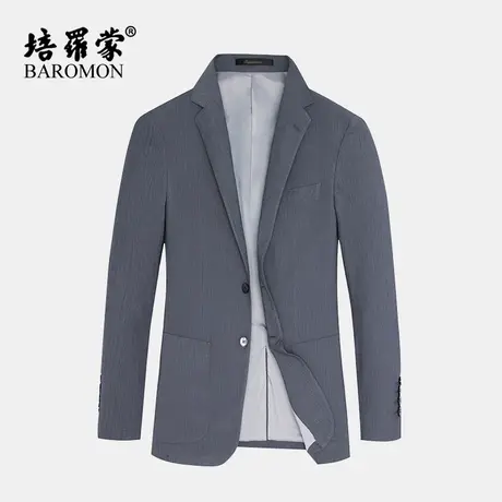 【防晒西装】培罗蒙2025春休闲上衣便西男士商务单西薄款西服外套图片