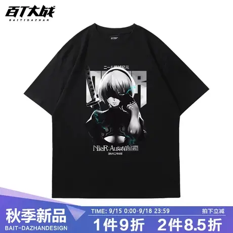 日系欧美短袖情侣t恤PS4游戏尼尔机械纪元炸街潮流纯棉半截袖夏季商品大图