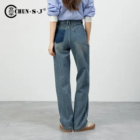 怀旧复古牛仔裤宽松阔腿裤女春季2024年新款拖地裤子休闲直筒长裤图片