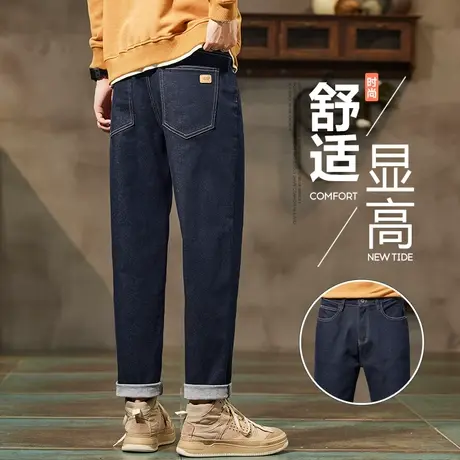 夏季新塘高端水洗男士潮牌小直筒哈伦休闲牛仔裤春秋款男裤子男装商品大图