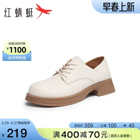 红蜻蜓英伦小皮鞋春夏新款女鞋厚底系带休闲单鞋真皮复古女士皮鞋商品大图