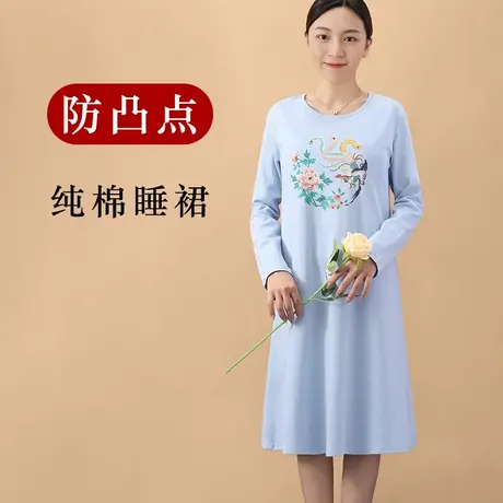 遮胸防凸点睡裙女长袖秋免穿胸罩不尴尬家居服冬商品大图