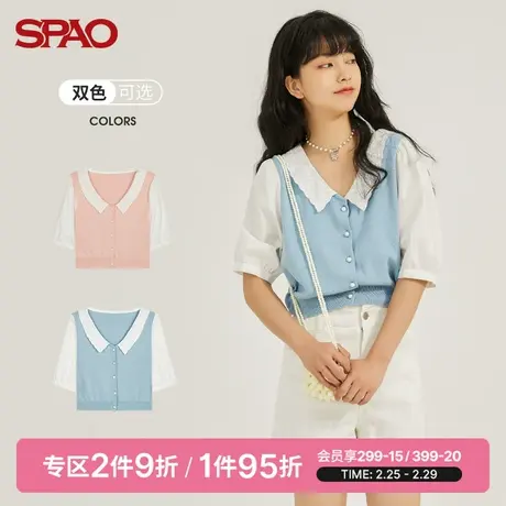 SPAO 女士针织衫春季新款时尚拼接袖蕾丝翻领珍珠SPKWB25S60商品大图