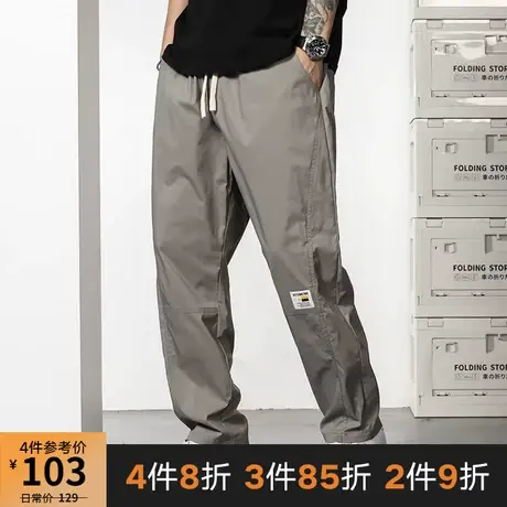 GxxH大码男装 夏季个性加肥加大号宽松薄款透气休闲直筒长裤200斤图片