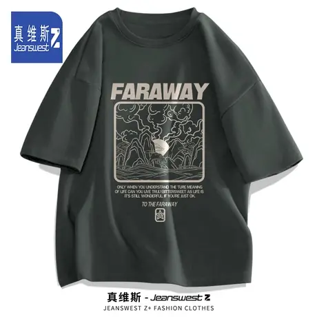 真维斯Z+美式短袖t恤男士纯棉夏季新款潮牌宽松大码男生半袖体恤H商品大图