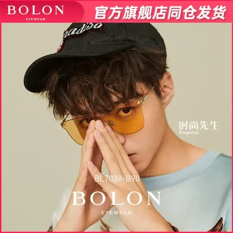 BOLON暴龙新款太阳镜男女王俊凯明星同款方框墨镜潮流眼镜BL7038图片
