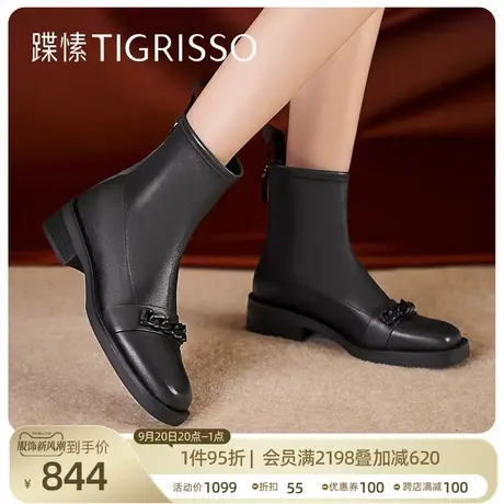 蹀愫瘦瘦弹力袜靴后拉链平底女鞋时装靴短靴TA32702-51t商品大图