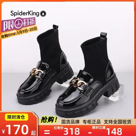 蜘蛛王女鞋乐福鞋袜靴加绒保暖秋冬季新款厚底黑色小皮鞋图片