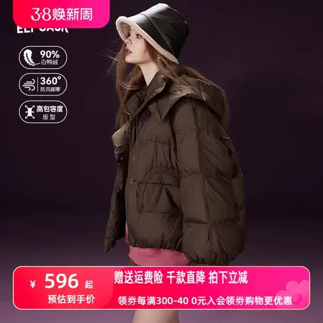妖精的口袋短款宽松羽绒服女2023冬季新款美拉德加厚保暖羽绒外套图片