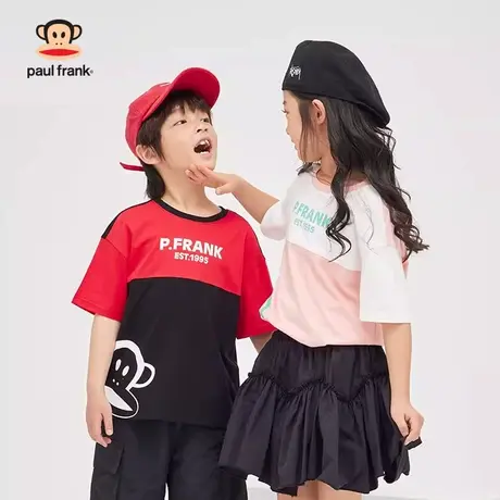 大嘴猴男女童装短袖t恤2023年夏季新品半袖中大儿童纯棉上衣体恤商品大图