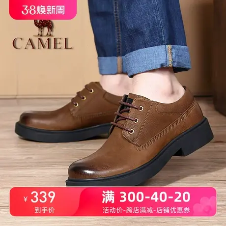 Camel/骆驼男鞋春季新款商务休闲鞋真皮耐磨工装鞋男士户外皮鞋商品大图