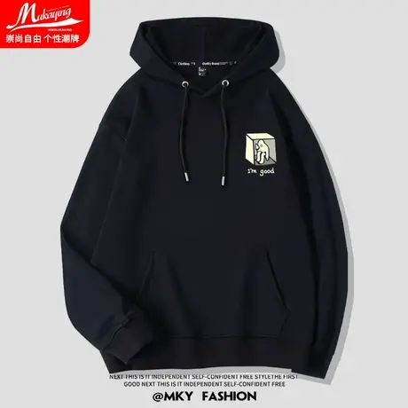 美式潮流简约卫衣男连帽个性设计感小众黑色春秋款宽松大码套头衫图片