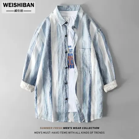 夏季纯麻蓝白撞色亚麻衬衫男日系复古七分袖休闲衬衣纯麻料寸衣男商品大图