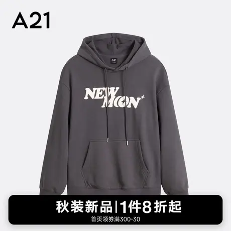 A21男装2023新款宽松连帽套头卫衣男生男士秋装上衣秋冬款针织衫图片