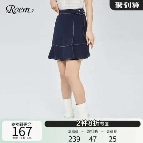 Roem商场同款春夏新品甜美浪漫藏青色荷叶边拼接设计半身裙短裙图片